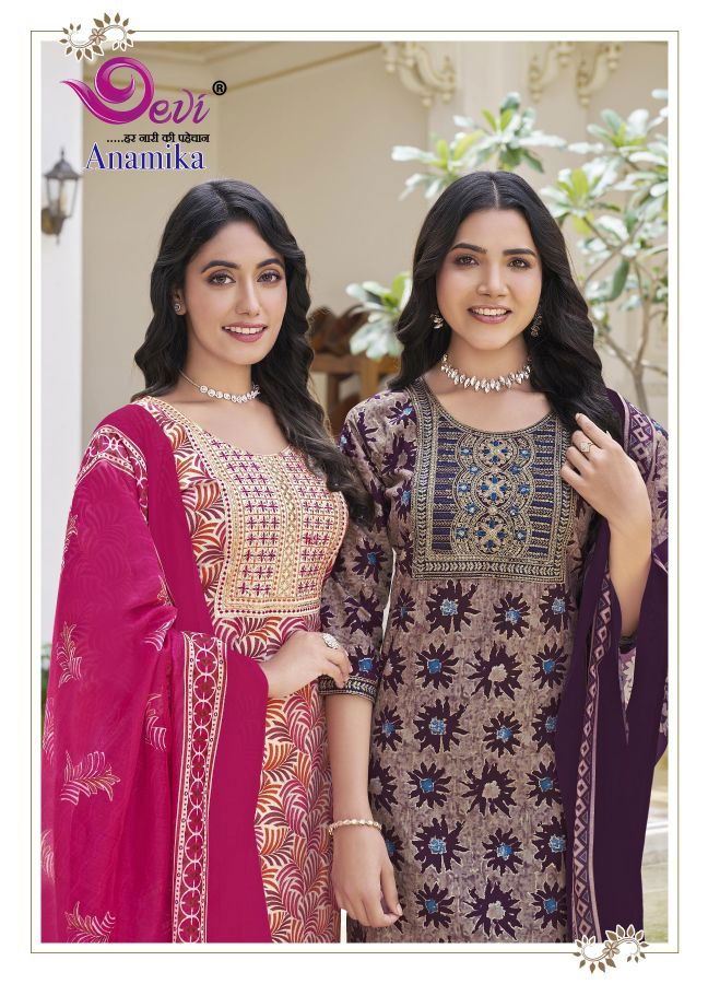 Anamika Vol 1 By Devi kurti pant with Dupatta suppliers In India